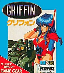 Griffin