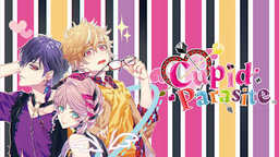 Cupid Parasite: Sweet and Spicy Darling