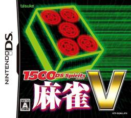 1500DS Spirits: Mahjong V