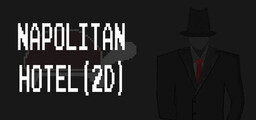 Napolitan Hotel(2D)