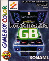 Beatmania GB: GotchaMix 2