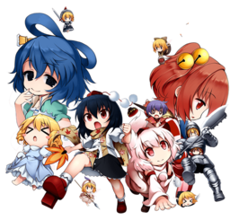 Dangan