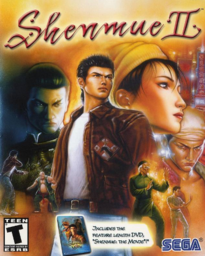 Shenmue II