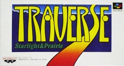 Traverse: Starlight & Prairie