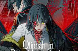 Qliphah in Providence's Shadow