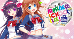 Japanese School Life
