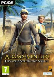 Venture II