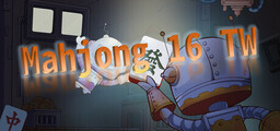 Taiwai Mahjong 3: 16 Brands