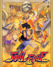 Soul Edge