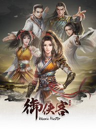 Wuxia Master