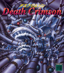 Death Crimson