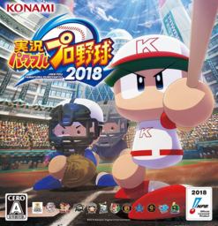 Jikkyou Powerful Pro Baseball 2018