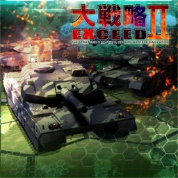 Daisenryaku VII: Exceed