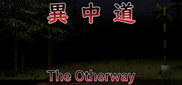 The Other Way