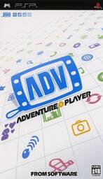 Joey and Penguin's 2 Player Adventure