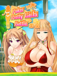 Poker Pretty Girls Battle: Texas Hold'em