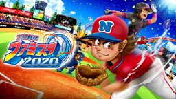 Nichibeikan Pro Yakyū: Final League