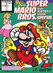 Super Mario Bros. Special