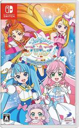Suite PreCure♪: Melody Collection