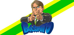 BOLSOMITO 2K18