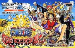 From TV animation One Piece: Mezase! King of Berry