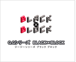 G.G Series: Black x Block