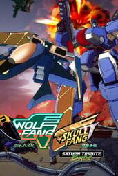 Wolf Fang