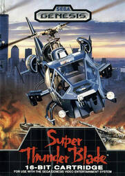 Super Thunder Blade™