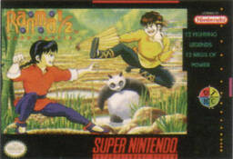 Ranma 1-2 - Hard Battle
