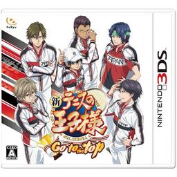 Tennis no Oji-Sama: Gakuensai no Oji-Sama