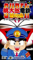 Super Momotarou Dentetsu Dx