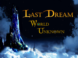 This World Unknown