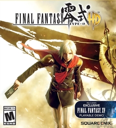 Final Fantasy IV Easy Type