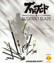 Bushido Blade