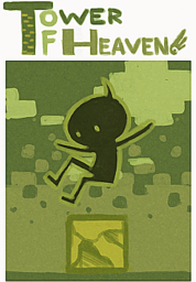 Tower To Heaven