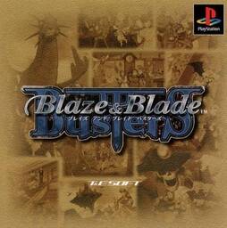Blaze and Blade Busters