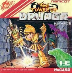 Tower of Druaga