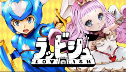 Lovish