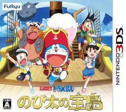Doraemon: Nobita and the Island of Miracles—Animal Adventure