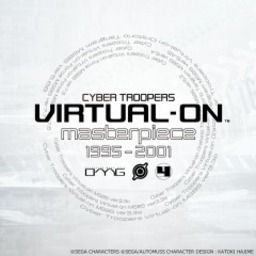 Cyber Troopers Virtual-On