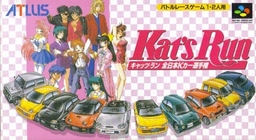 Kat's Run: Zen-Nippon K-Car Senshuken
