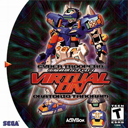 Virtual-On Oratorio Tangram Ver.5.66