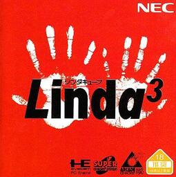 Linda³ Kanzenban