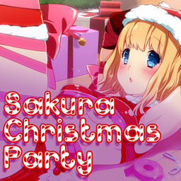 Christmas party