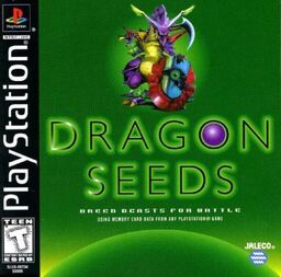Dragon Quest III: The Seeds of Salvation