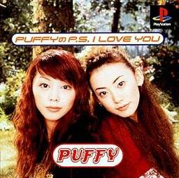 Puffy: P.S. I Love You