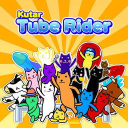 Kutar Tube Rider