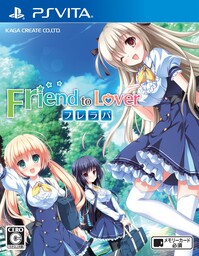 Fureraba ~Friend to Lover~