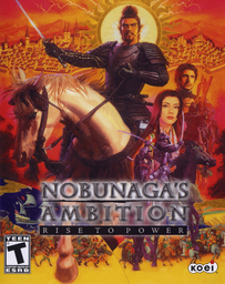 Nobunaga's Ambition: Souzou Power Up Kit