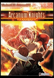 Aris Arcanum